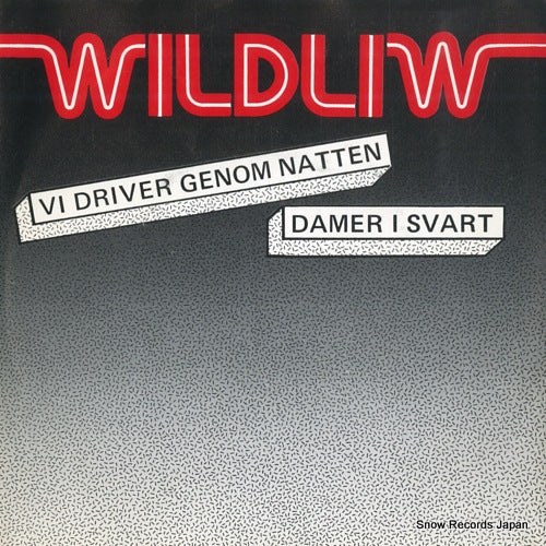 WILDLIW vi driver genom natten SOS1107