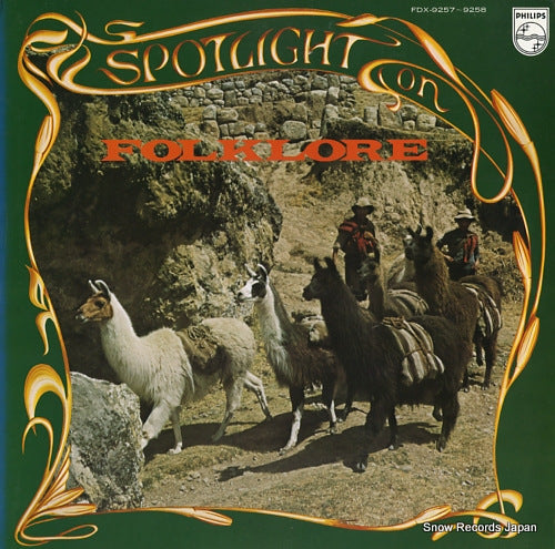 LOS INCAS / CRISTINA Y HUGO spotlight on folklore FDX-9257-9258