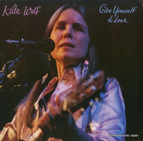 WOLF, KATE give yourself to love KALEIDOSCOPE3000