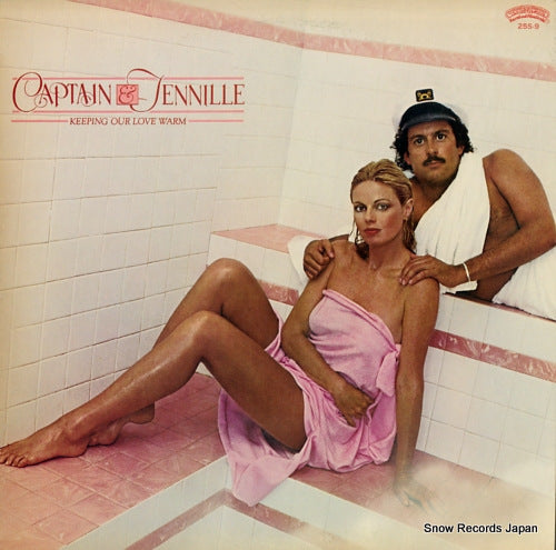 CAPTAIN AND TENNILLE keeping our love warm 25S-9