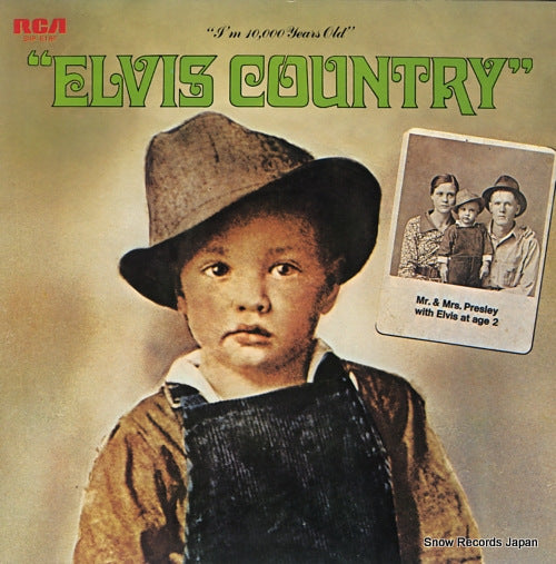 PRESLEY, ELVIS i'm 10000 years old elvis country SHP-6182