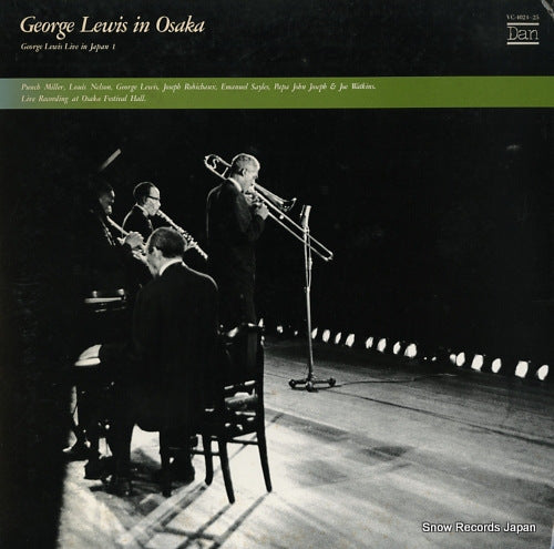 LEWIS, GEORGE in osaka VC-4024-25