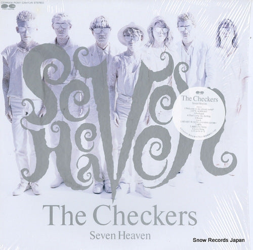 CHECKERS, THE seven heaven C27A1009