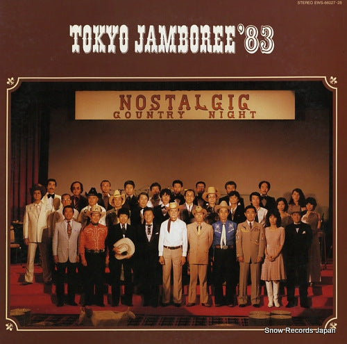 V/A tokyo jamboree'83 EWS-66027.28