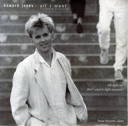 JONES, HOWARD all i want HOW10T