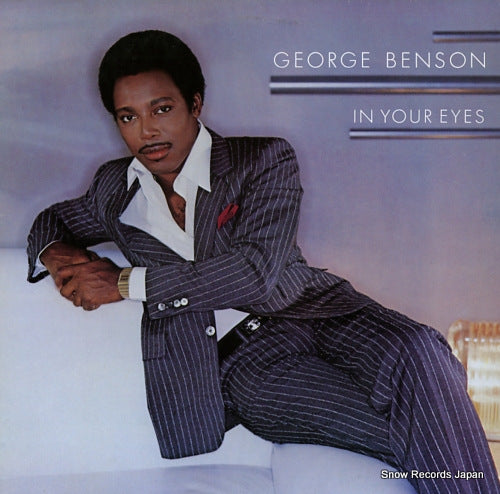 BENSON, GEORGE in your eyes P-11265