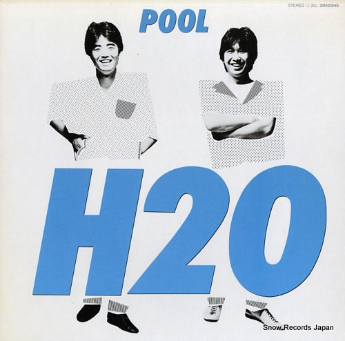 H2O pool 28MS0043