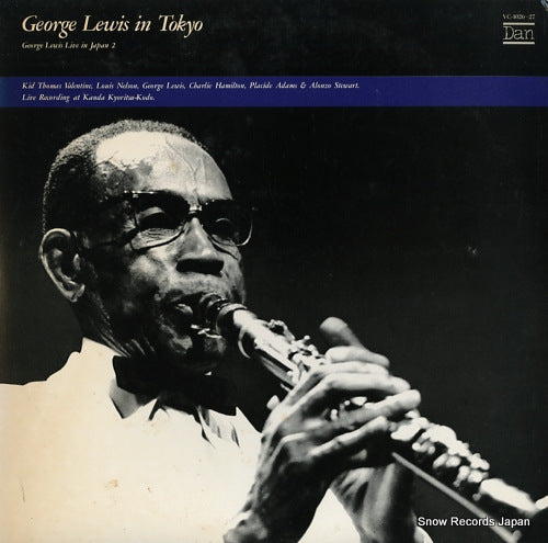 LEWIS, GEORGE in tokyo VC-4026-27