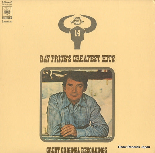 PRICE, RAY greatest hits SOPC57124