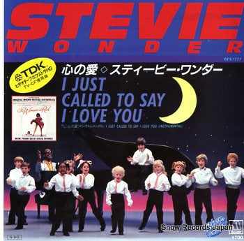 WONDER, STEVIE i just called to say i love you VIPX-1777