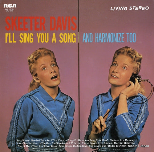 DAVIS, SKEETER i'll sing you a song and harmonize too RPL-2051