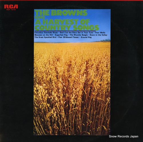 BROWNS, THE a harvest of country songs RGP-1018