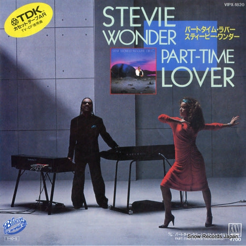 WONDER, STEVIE part-time lover VIPX-1820