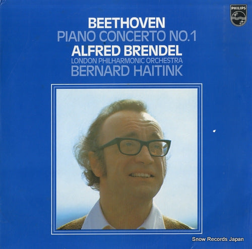 BRENDEL, ALFRED beethoven; piano concerto no.1 9500252