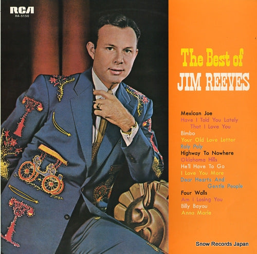 REEVES, JIM the best of jim reeves RA-5150