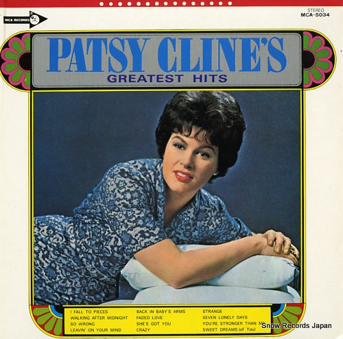 CLINE, PATSY greatest hits MCA-5034