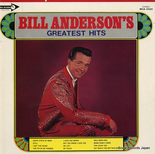 ANDERSON, BILL greatest hits MCA-5020