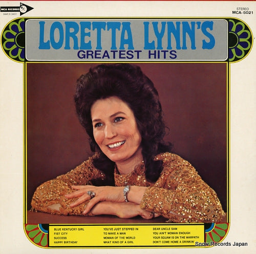 LYNN, LORETTA greatest hits MCA-5021
