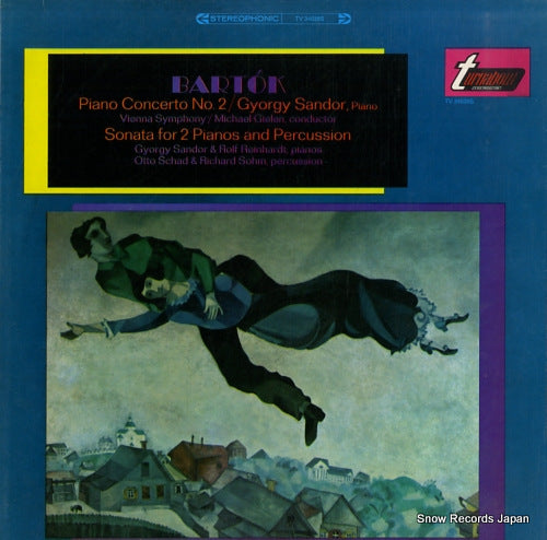 SANDOR, GYORGY bartok; piano concerto no.2 TV34036S