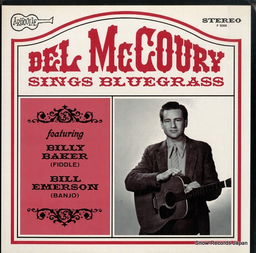 MCCOURY, DEL sings bluegrass F5006