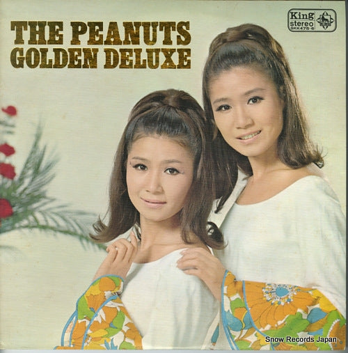 PEANUTS, THE golden deluxe SKK475-6