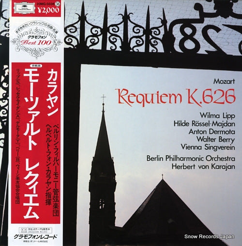 KARAJAN, HERBERT VON mozart; requiem k.62 20MG0336