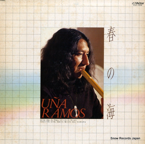 RAMOS, UNA haru no umi KVX-1024