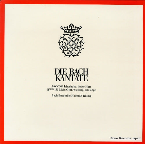 RILLING, HELMUTH die bach kantate CLV71906