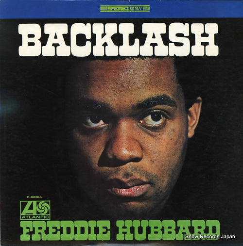 HUBBARD, FREDDIE backlash P-6036A
