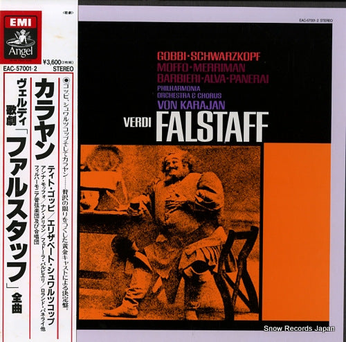 KARAJAN, HERBERT VON verdi; falstaff EAC-57001.2