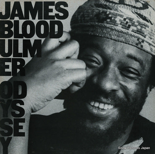 ULMER, JAMES BLOOD odyssey BFC38900