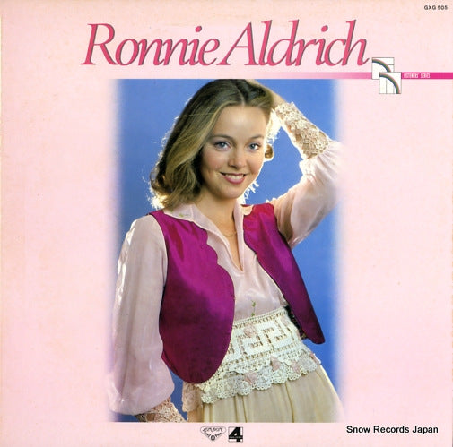 ALDRICH, RONNIE very best of ronnie aldrich GXG505