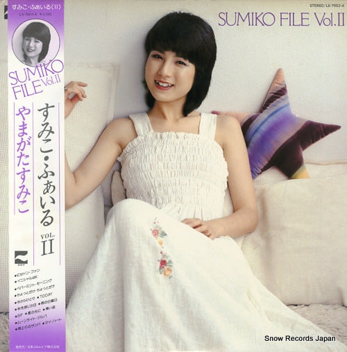 YAMAGATA, SUMIKO sumiko file vol.2 LX-7052-A