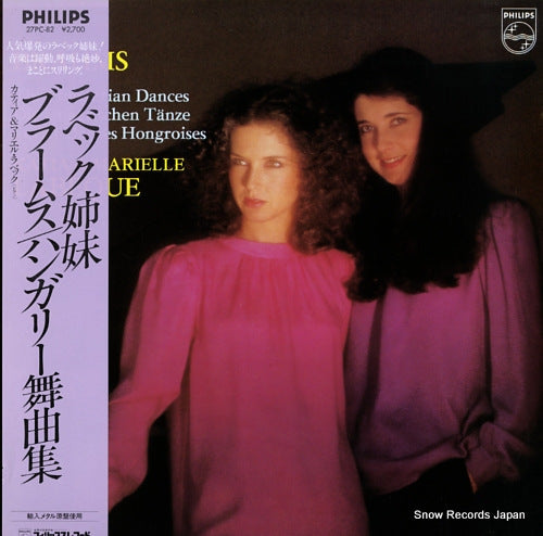 LABEQUE, KATIA AND MARIELLE brahms; the hungarian dances 27PC-82