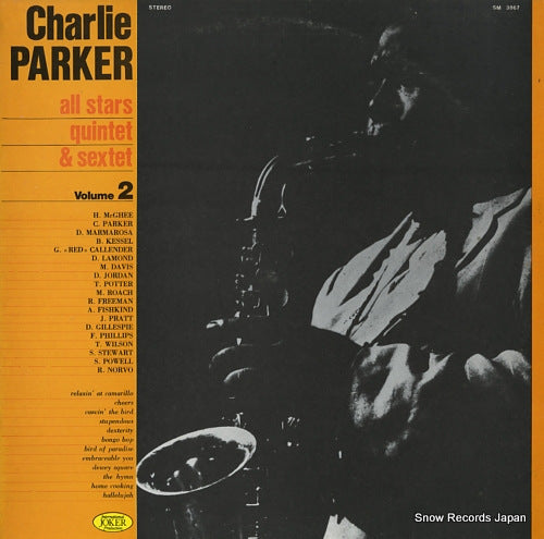 PARKER, CHARLIE all stars quintet & sextet volume2 SM3867