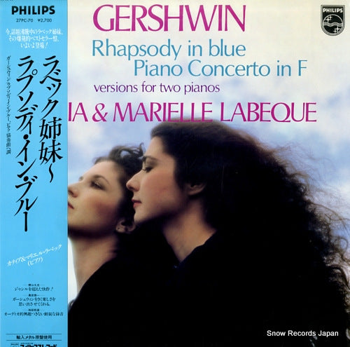 LABEQUE, KATIA AND MARIELLE gershwin; rhapsody in blue piano concerto in f 27PC-70