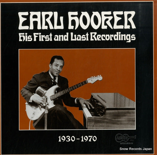 HOOKER, EARL his first and last recordings ARHOOLIE1066 / ARH1066