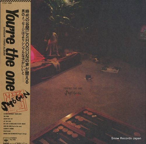 SHOGUN you're the one 27AH1008