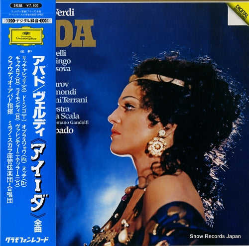 ABBADO, CLAUDIO verdi; aida 78MG0419