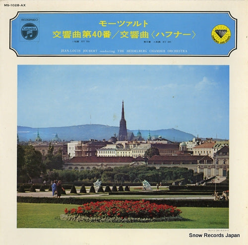 JOUBERT, JEAN-LOUIS mozart; symphony no.40, no.35 "haffner" MS-1028-AX