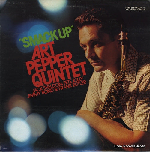 PEPPER, ART smack up OJC-176