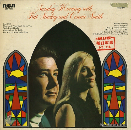 SMITH, CONNIE, AND NAT STUCKEY sunday morning LSP-4300