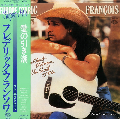 FRANCOIS, FREDERIC greatest hits K25P-378