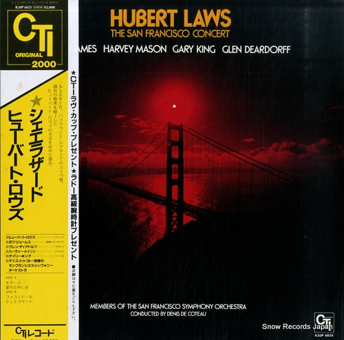LAWS, HUBERT the san francisco concert K20P6825