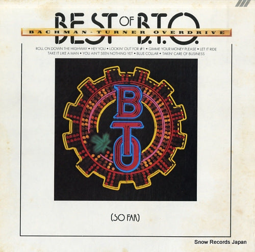 BACHMAN-TURNER OVERDRIVE best of b.t.o.(so far) SRM-1-1101