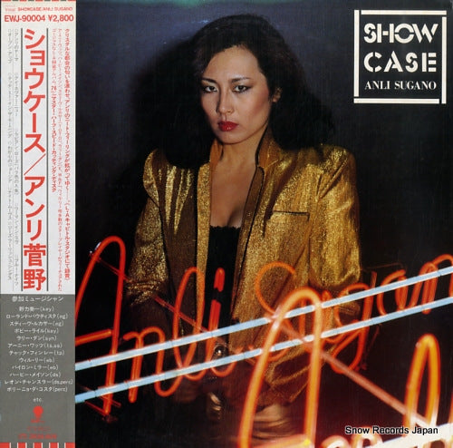 SUGANO, ANLI showcase EWJ-90004
