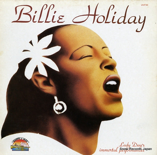 HOLIDAY, BILLIE lady day's immortal performances 1939-1944 LPJT40