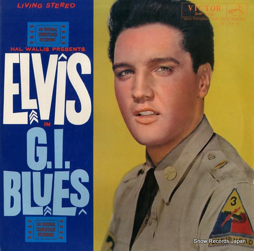 PRESLEY, ELVIS g.i. blues SHP-5133