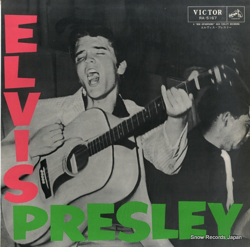 PRESLEY, ELVIS presley album vol.v RA-5167