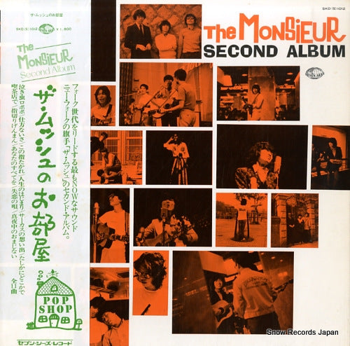 MONSIEUR, THE second album SKD(S)1012